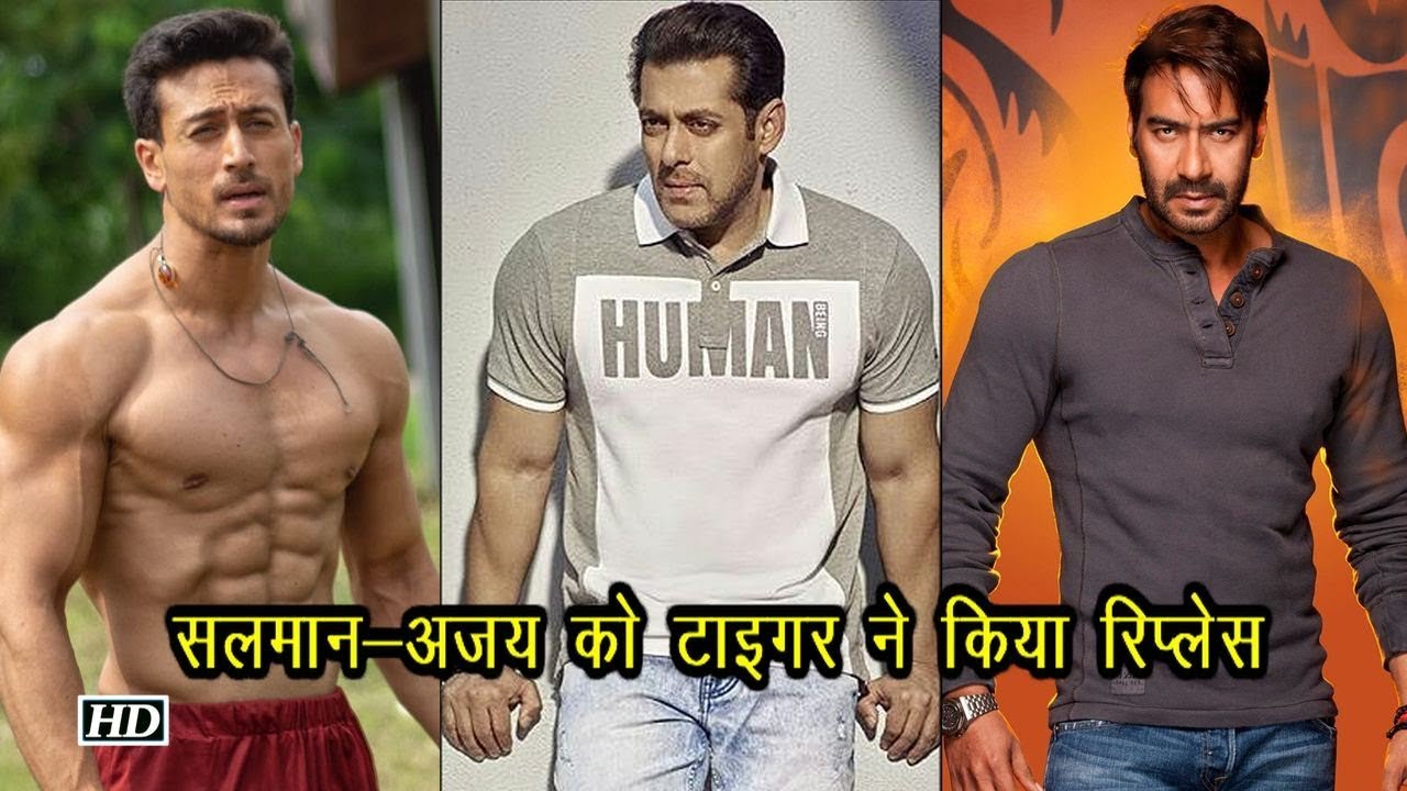 Salman Khan और Ajay Devgn को रिप्लेस कर Tiger बने इस ब्रांड का चेहरा salman khan song