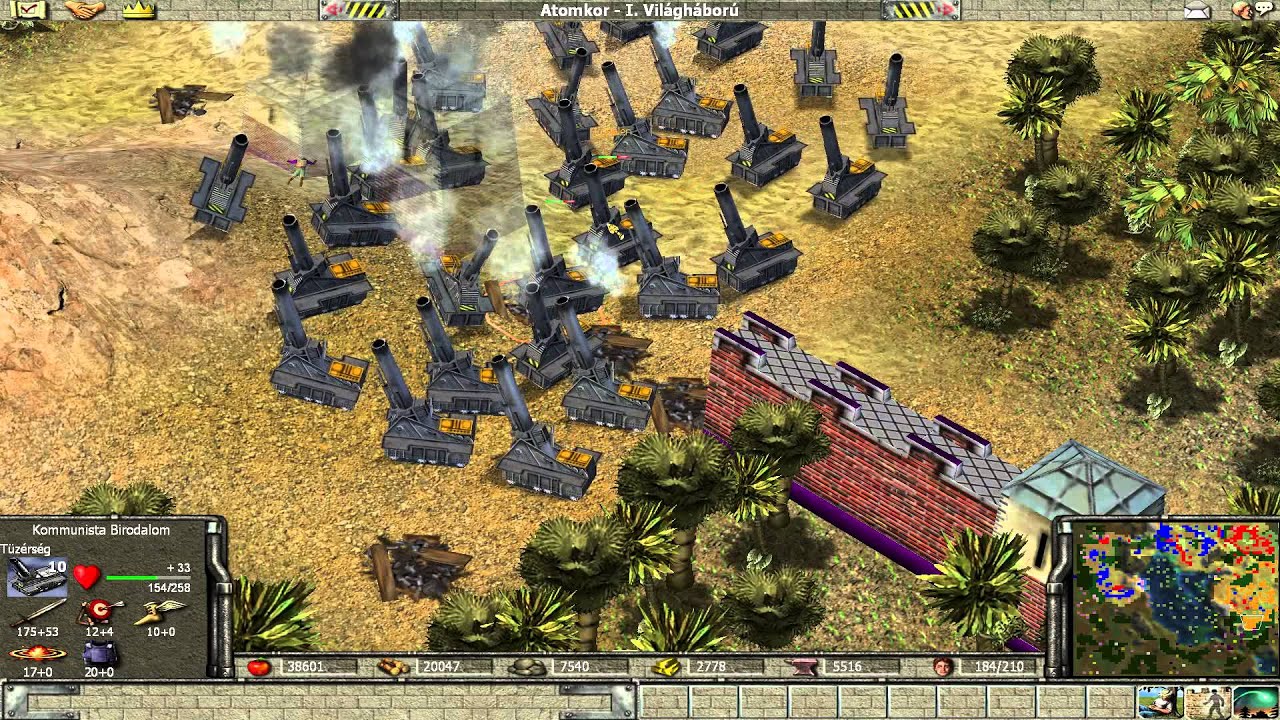 สูตร empire earth 1