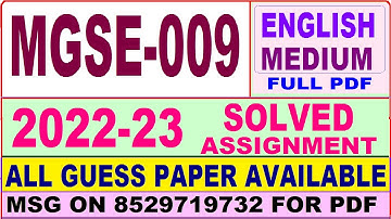 mgse 009 solved assignment 2022-23 / mgse 9 solved assignment in english / ignou ma economics