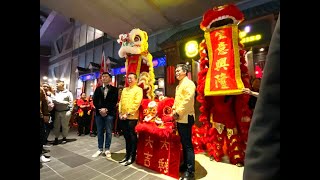 狮舞三: 大吉大利 墨尔本老北京局氣饭店QV S/C开业 / Lion Dance (Part 3): Old Beijing Restaurant, QV Melbourne Lunch Party