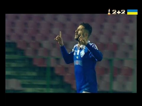 Волинь - Динамо - 1:4. Відео третього голу Мораєса football score
