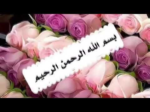 سورة النحل من آية  إلى آية  مكررة ثلاث مرات الشيخ ماهرالمعيقلي