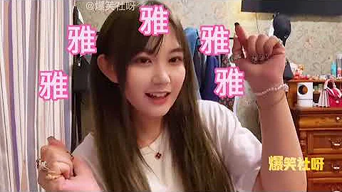 盤點全網那些雷人的中式日語，一開口就是大佐級別的 - 天天要聞