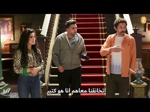 هزار وضحك في كواليس حصرية من تصوير مسلسل البيت بيتي مصطفي خاطر