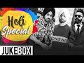 Holi Special 2020 | Video Mashup | Latest Punjabi Songs 2019 | Speed Records