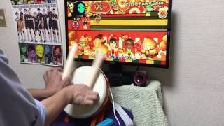 太鼓の達人wiiu1 Purple Rose Fusion Youtube 太鼓の達人wiiu1 Purple Rose Fusion Youtube