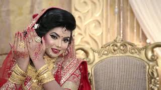 Wedding Ceremony of Md Homauon Kabik & Afsana Fardacg  Trailer
