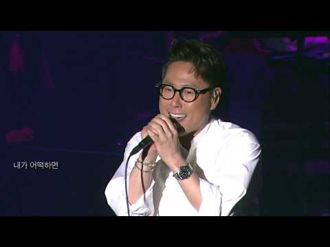 [<strong>Live</strong>] 윤종신 - My <strong>Queen</strong> (行步 2019 윤종신 2CD ‘Shape of Water <strong>LIVE</strong>’)
