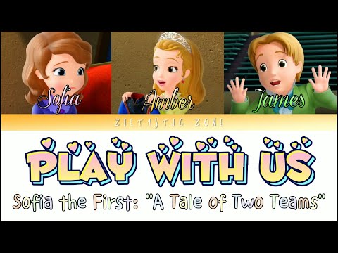 Play With Us