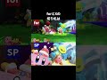 カービィの切り札の違い【スマブラX】【スマブラfor】【スマブラSP】#カービィ#最後の切り札
