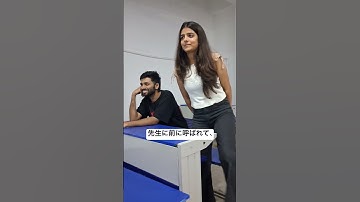 授業中、寝ちゃった⁉️ #fyp #大学生 #blackbox #tutorial #hack #知識 #computerscience