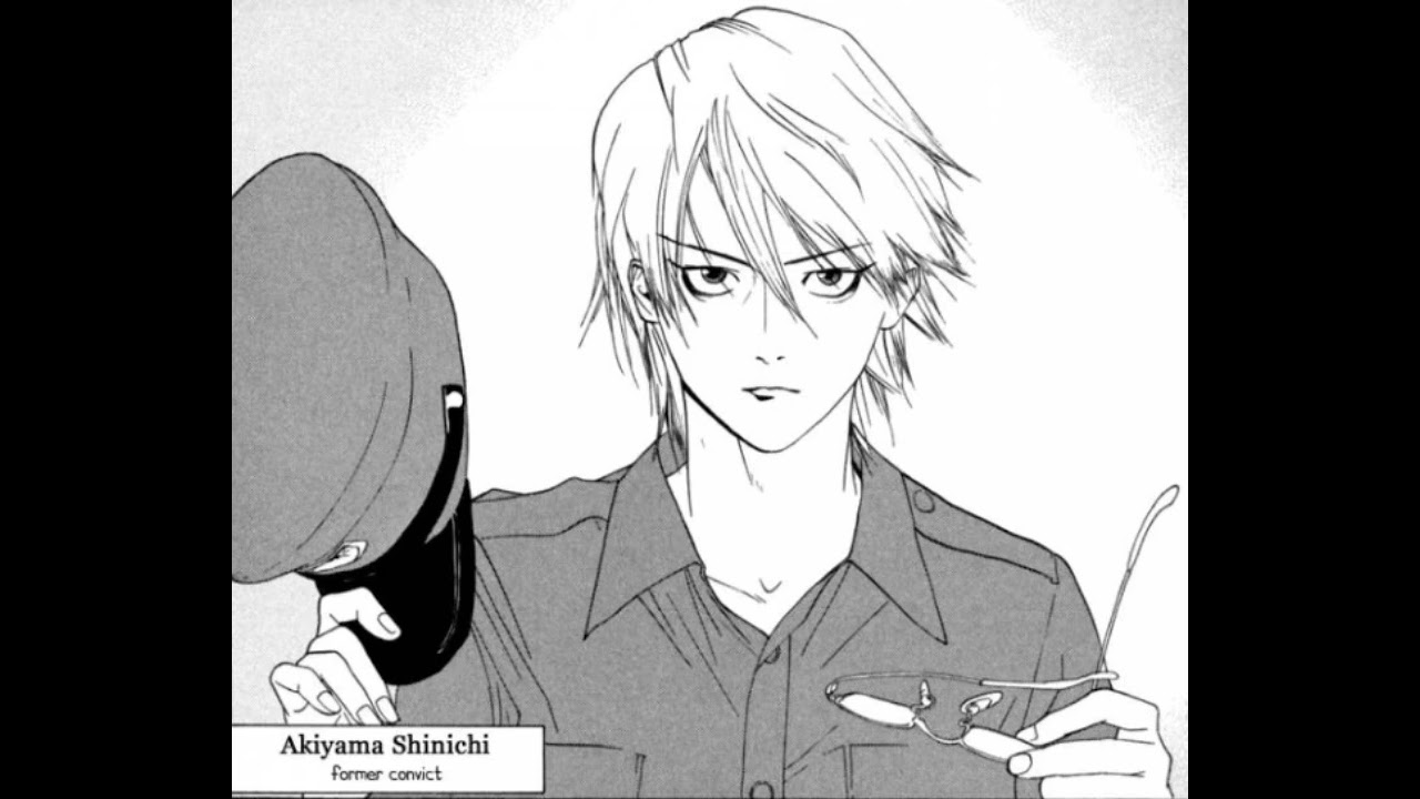 unlock it x better off alone ( SUPER SLOWED )