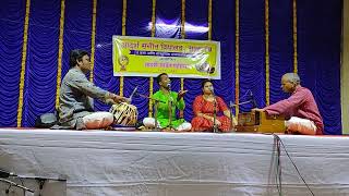 Avaghe Garje Pandharpur