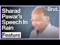 Sharad Pawar’s Satara Speech In Pouring Rain