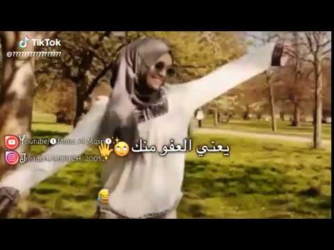 هيفا ماجيك طقي وفرقعي حالات واتس اب