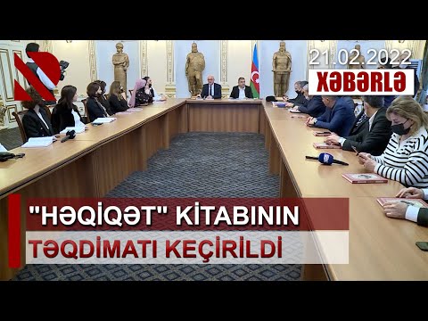 Video: Tibbi tətil = xəstələrin sağlamlığı