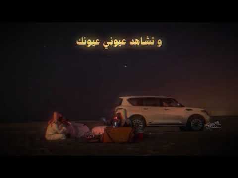 يا غاية القلب و شفوقه إلى متى و الصدر ضايق كامله 