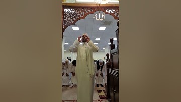 Imam Abu Bakar Yusuf - Salaatul Jummah - سورة الزمر - صلاة الجمعة