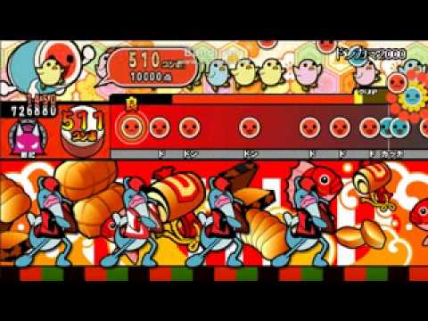 ドンカマ2000