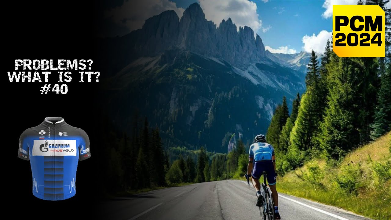 Проблемы? Не, не слышали! #40 | Pro Cycling Manager 2024