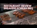 Restaurant Review - Breakers Korean BBQ | Atlanta Eats