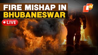 🔴OTV LIVE: Massive Fire Breaks Out At A Corporate Building At KIIT Square In Bhubaneswar, Odisha