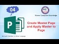 04. Microsoft Publisher: Create Master Page and Apply Master to Page - K...
