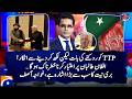 Talk of stopping TTP but refusal to give it in writing -Khawaja Asif -Aaj Shahzeb Khanzada Kay Saath