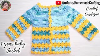 Crochet 1 year old baby Jacket, Woolen Jacket, Woolen Cardigan, woolen cardigan sweater