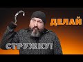 Режут все! Ложкорез из подшипника своими руками. Режем ложку.