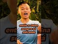 BRASIL E UM PAIS DE HERDEIROS #batista #3continentes #brasil #brasil🇧🇷 #chines