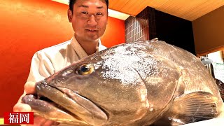 Omakase sushi restaurant where you can enjoy the miraculous Longtooth grouper