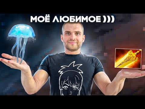 ЭТА МЕДУЗА ЖЖЕТСЯ ОЧЕНЬ БОЛЬНО