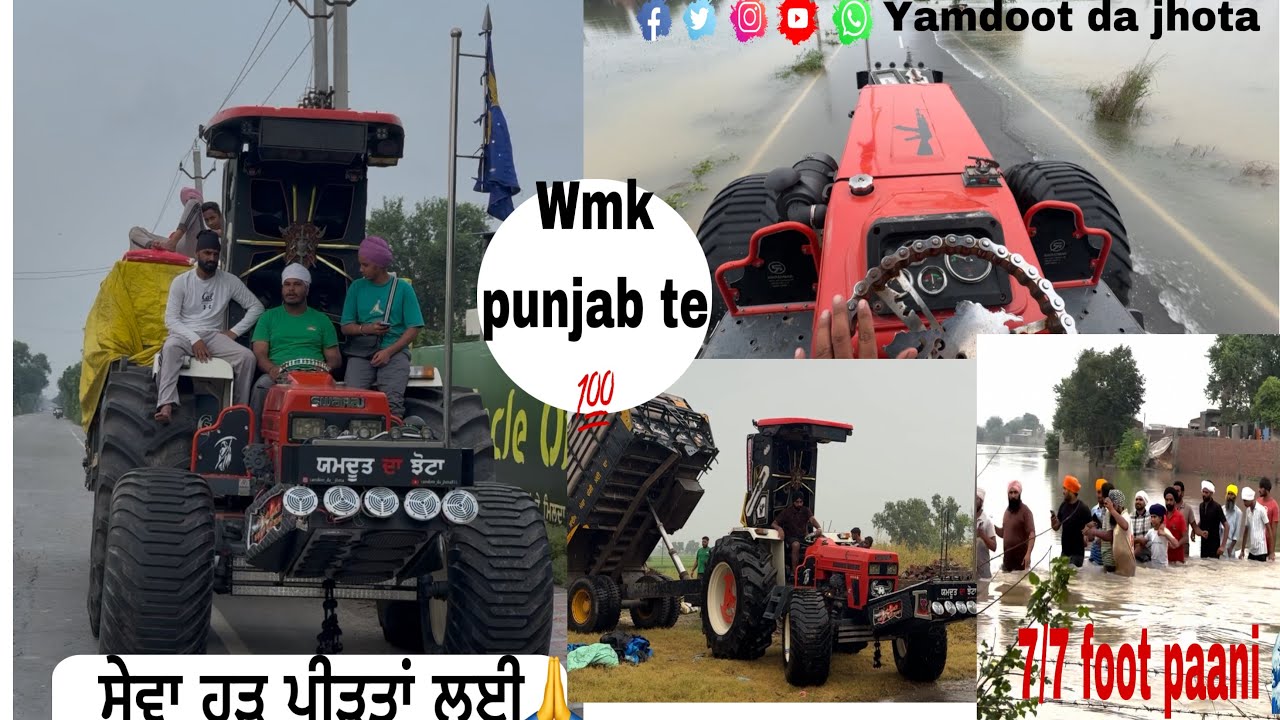Boht bura haal a punjab da 💔🙏seva laike chle Ajj ਹੜ ਪੀੜਤਾ  lyi 😢6/7 foot paani a ghr a vich 🌊🚜💔wmk 