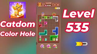 Catdom Color Hole Level 535 Walkthrough [NEW UPDATE] 🐱🟣 | Relaxing Color Puzzle Game | Go Answer