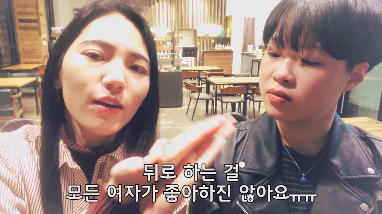 오픈리 레즈비언 웹툰작가 위듀의 데뷔작 "Just right there!" 완결 비하인드 - YouTube