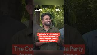 Jantar Mantar Season 2 will begin very soon, says CJPs Abhijeet Dipke.