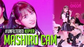 [UNFILTERED CAM] Kep1er MASHIRO(마시로) 'WA DA DA' 4K | BE ORIGINAL