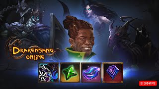 КАКОЙ ШАНС ВЫПАДЕНИЯ ОБЛОМКА СВЕТЛОЙ ЗВЕЗДЫ С 50 ЗАХОДОВ? ФАРМ ВАРНОКА ➤ Drakensang Online