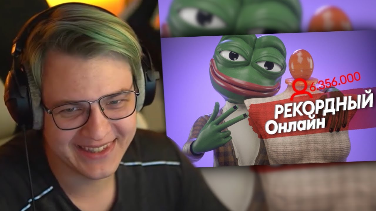 Пятёрка Смотрит ТВИЧКОНТОРА - Грудь с онлайном, Штраф твича, Возможная ...