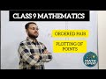 Ordered Pair Explained in 4 Minutes 🔥 | Class 9 Maths Coordinate Geometry