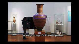 Geometric: Dipylon Amphora