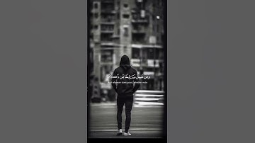 الشيخ ياسر الدوسري تلاوة القرآن الكريم #اكسبلور #المصحف