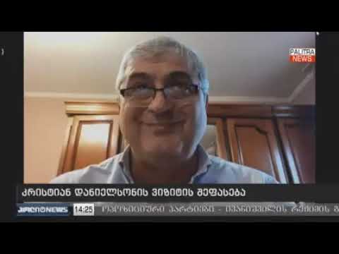 ნიკოლოზ ვაშაკიძე გადაცემაში „პოლიტნიუსი“