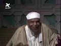 سلسلة خواطر الشعراوي الحلقة 2 الشيخ محمد متولي الشعراوي