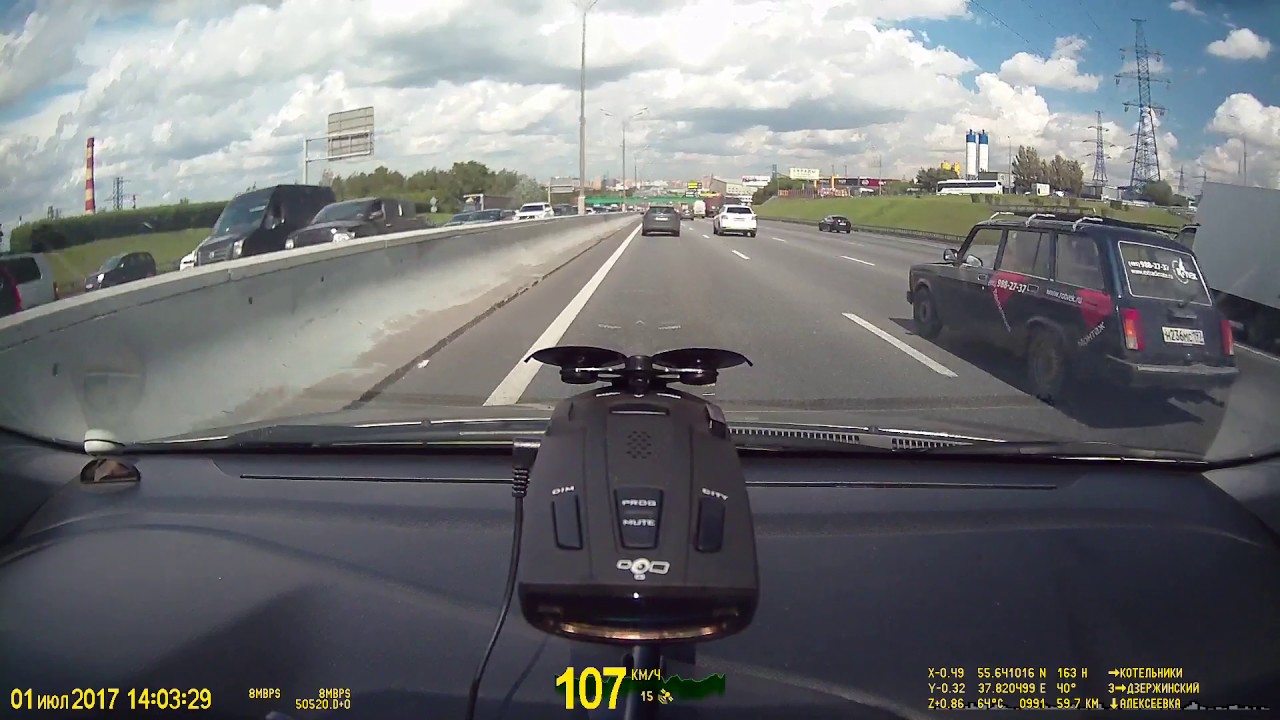 STR-9540BT. 15 минут на МКАД в режиме "супертихий". (дорога домой)