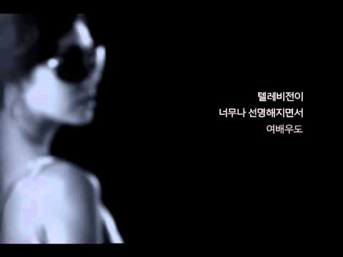 2011 미네랄바이오 여배우편 15" _ 애드스프링