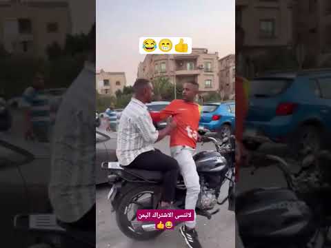 اكسبلور من اقوي المقاطع لعام 2026 لاتنسى الاشتراك التغطيه