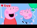 LIVE George Pig S MOST Iconic Moments Peppa Pig FULL EPISODES Kids Cartoons With Captions
