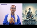 రుద్రాభిషేకం Chanting Audio మీ కోసం | Simple Rudra abhishekam Audio file | Nanduri Srivani Mp3 Song